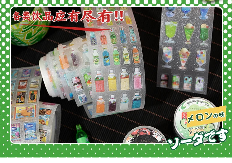 5cm * 200cm/roll Japanese cuisine series tape