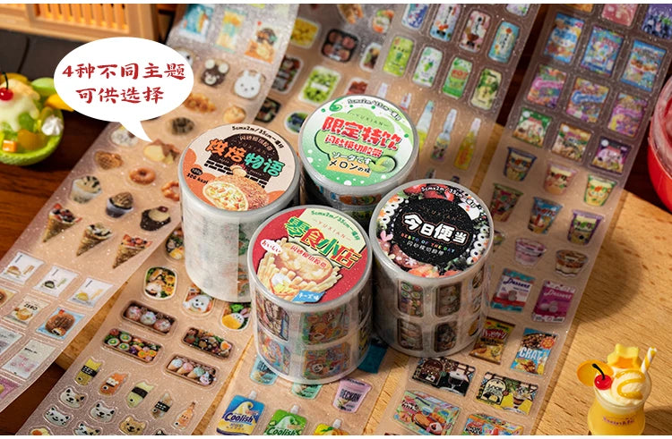 5cm * 200cm/roll Japanese cuisine series tape