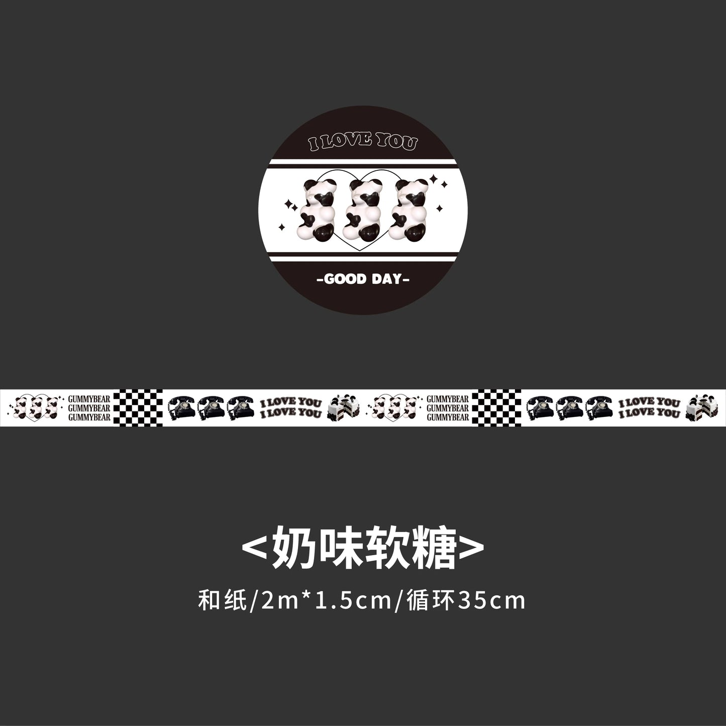 Words Washi Tape Korean Stationery