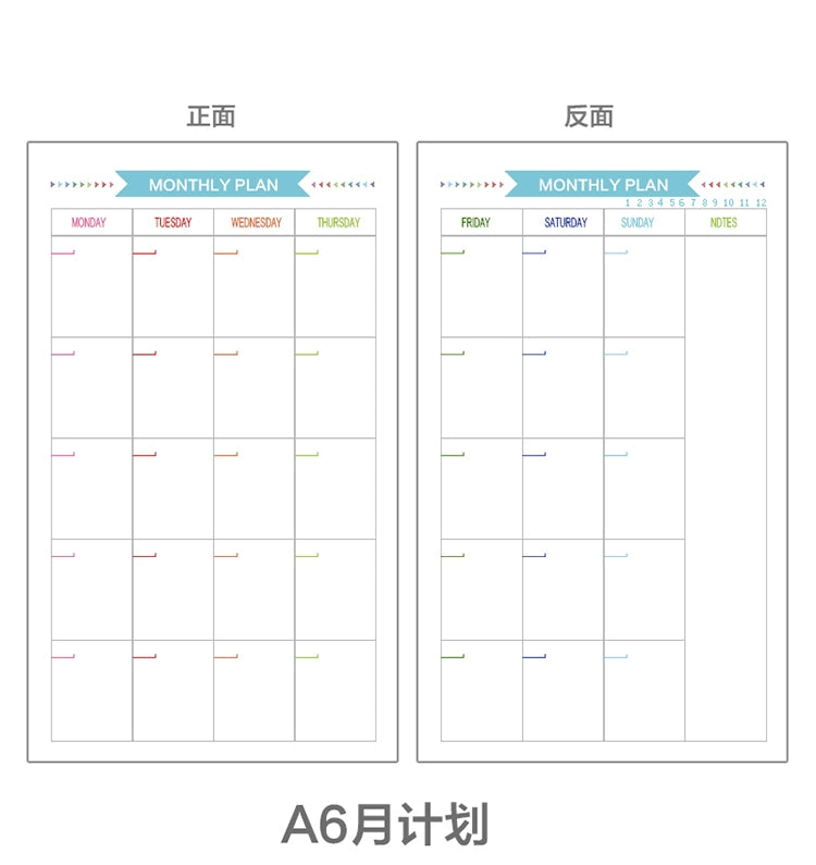 40 Sheet A5/A6 6 Ring Paper Refill Loose-leaf To Do/Weekly/Monthly/Grid