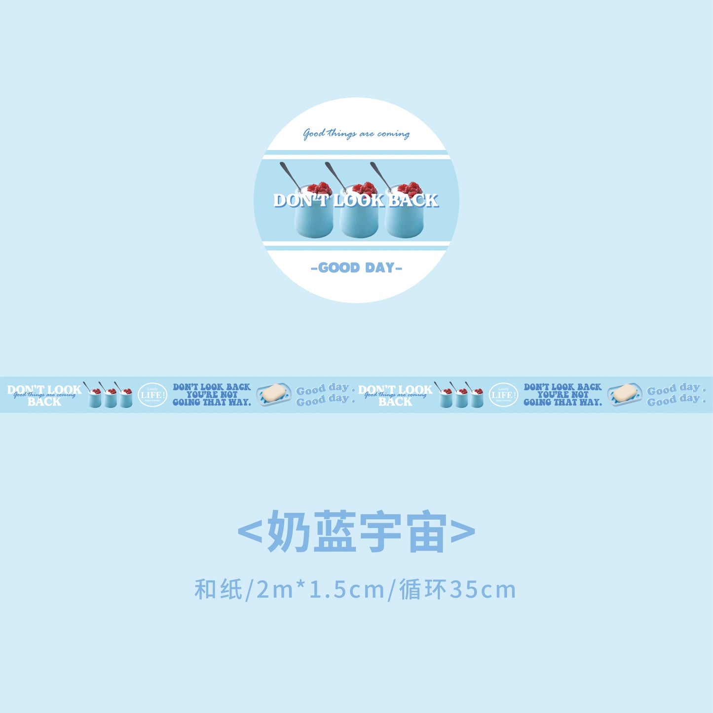 Words Washi Tape Korean Stationery