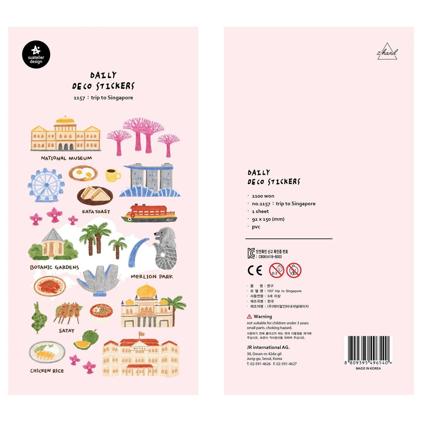 Korean Import Original Suatelier Collection Kawaii Daily Stickers