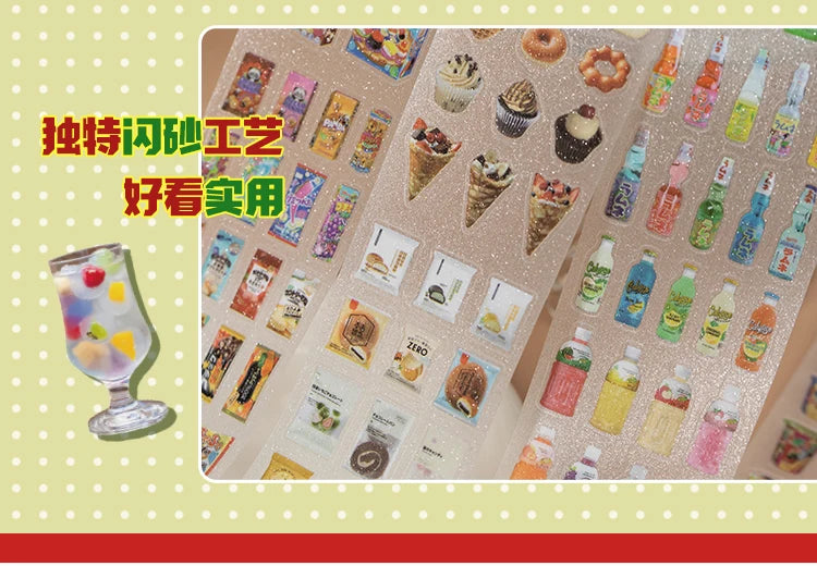 5cm * 200cm/roll Japanese cuisine series tape