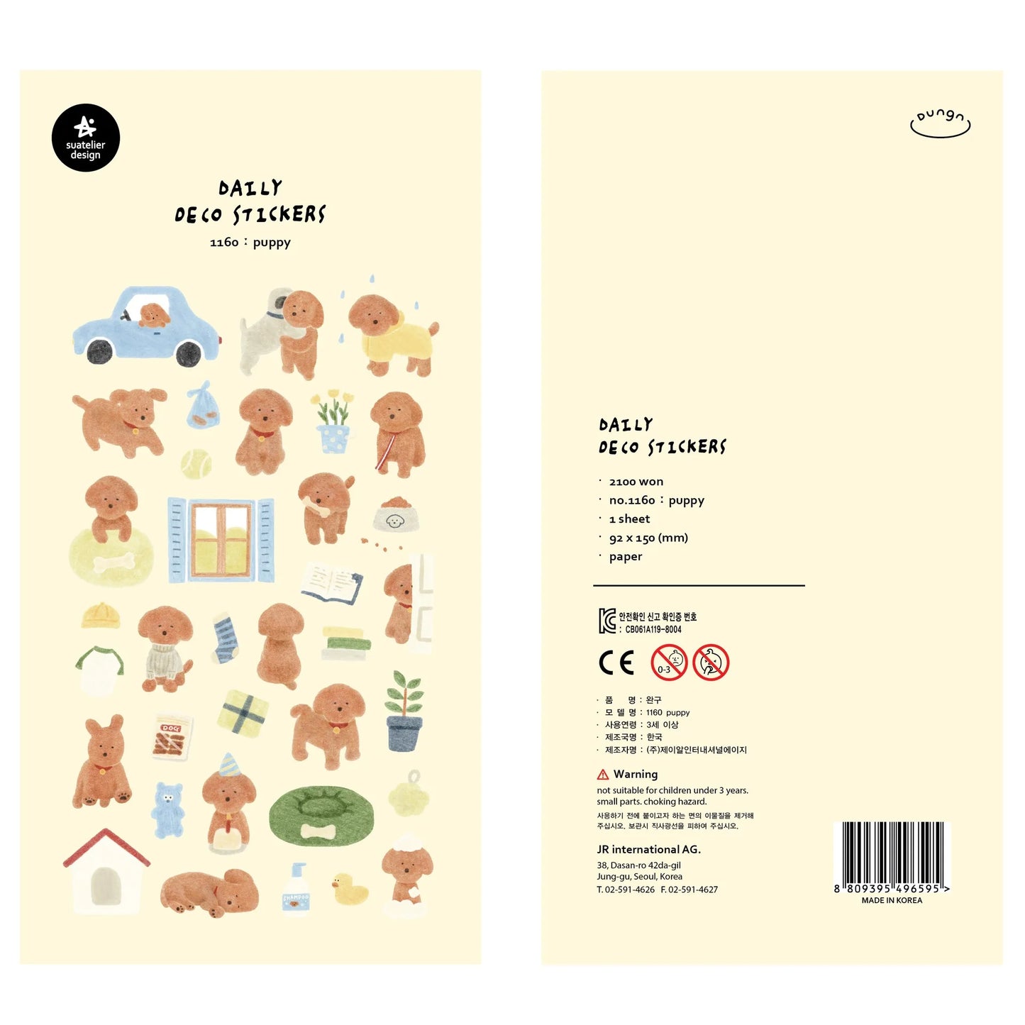 Korean Import Original Suatelier Collection Kawaii Daily Stickers
