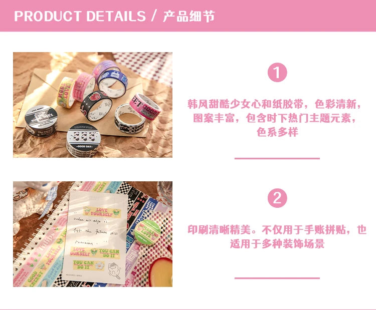 Words Washi Tape Korean Stationery