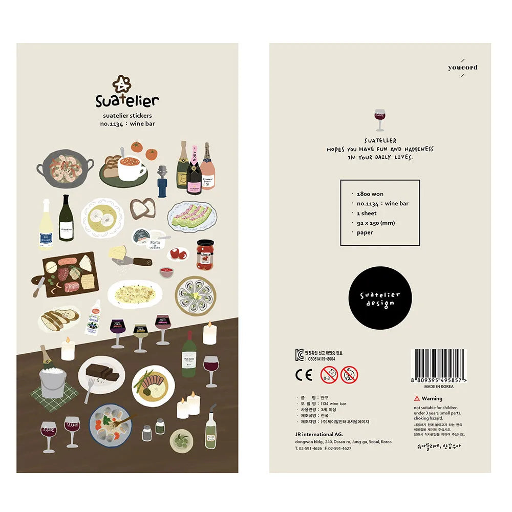 Korean Import Original Suatelier Collection Kawaii Daily Stickers