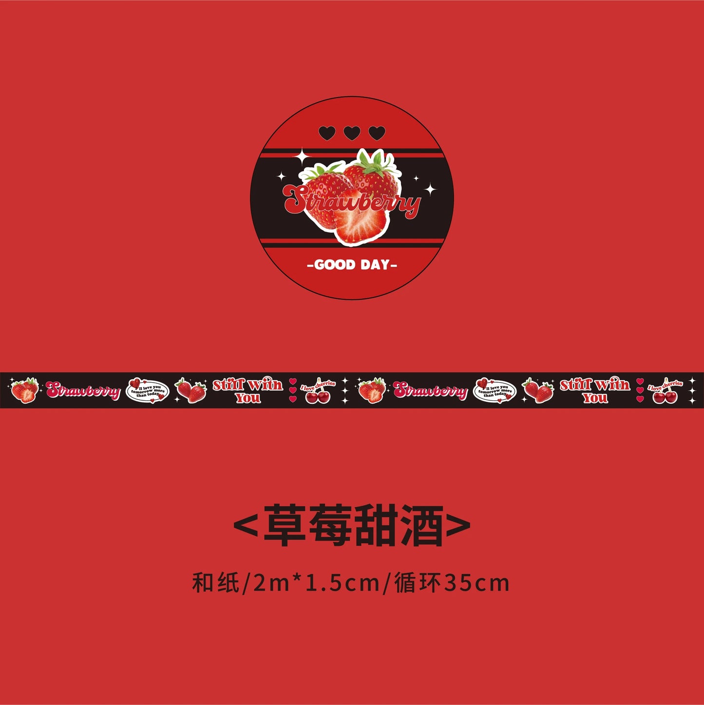 Words Washi Tape Korean Stationery
