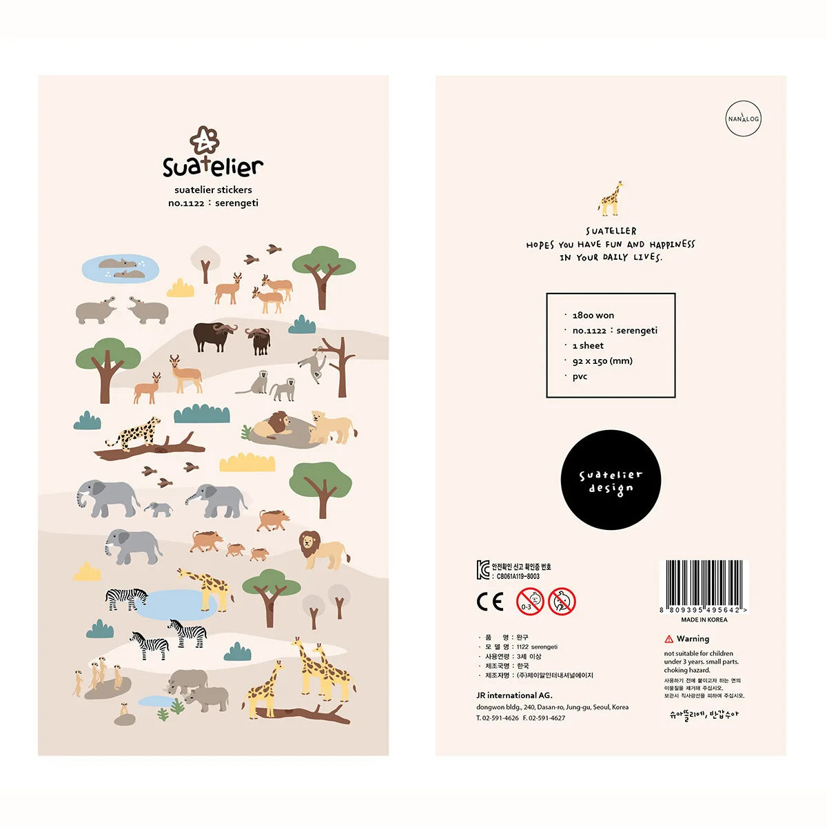 Korean Import Original Suatelier Collection Kawaii Daily Stickers