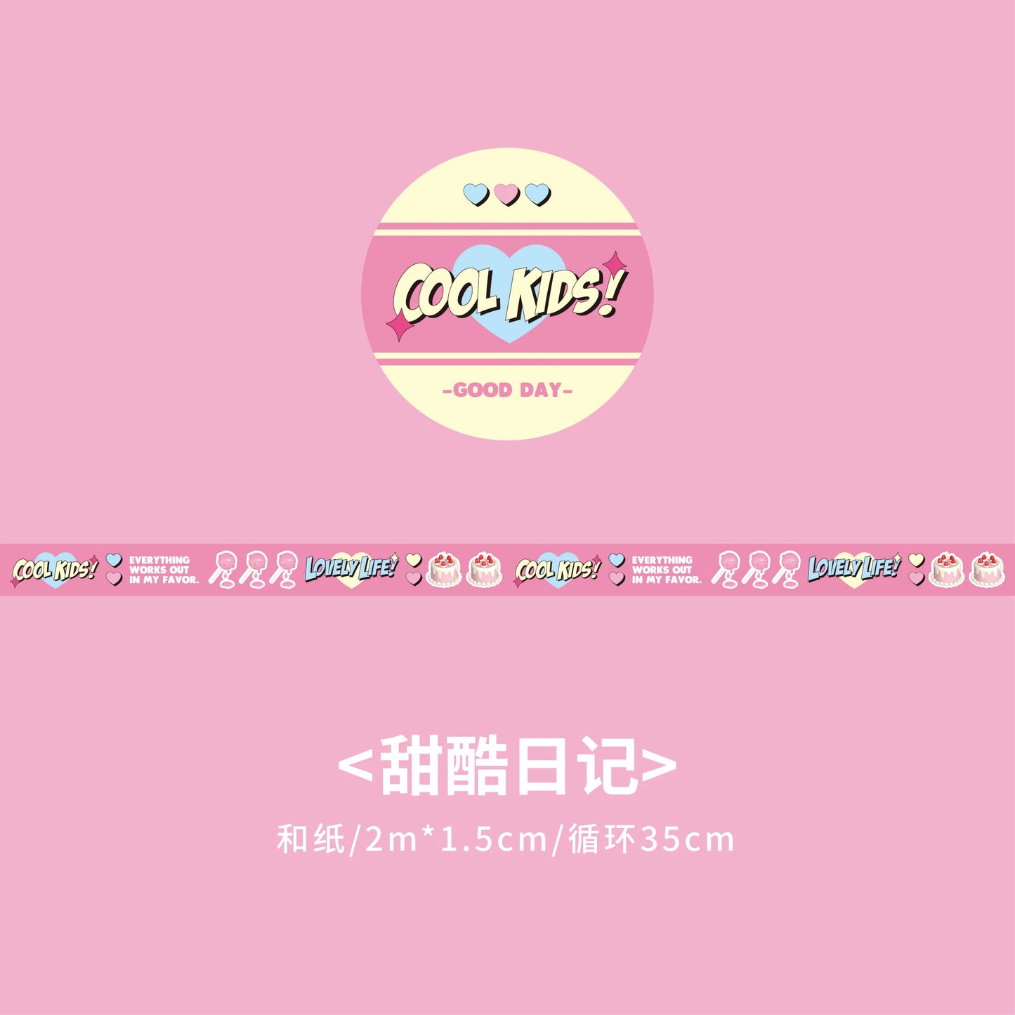 Words Washi Tape Korean Stationery