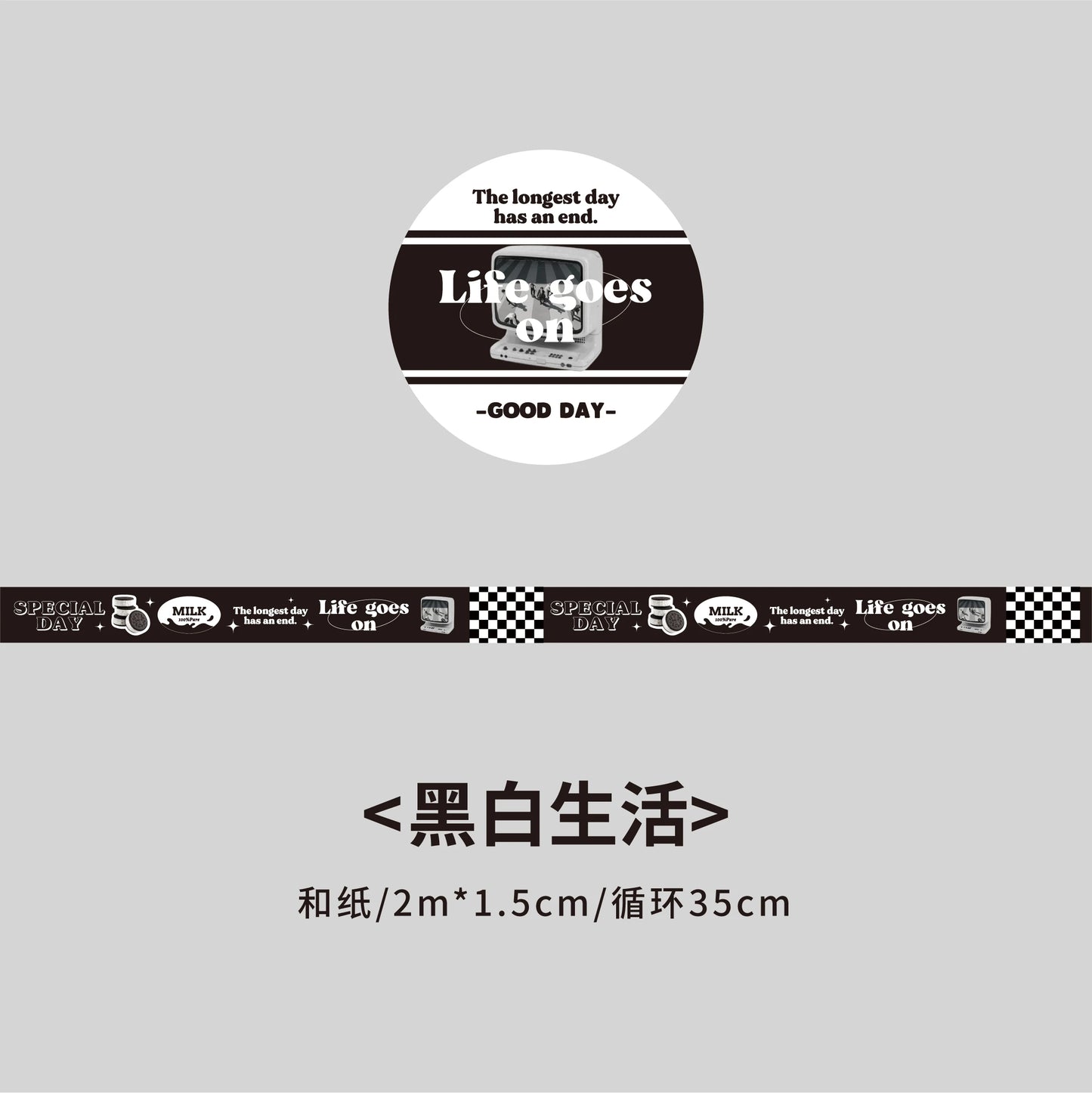 Words Washi Tape Korean Stationery