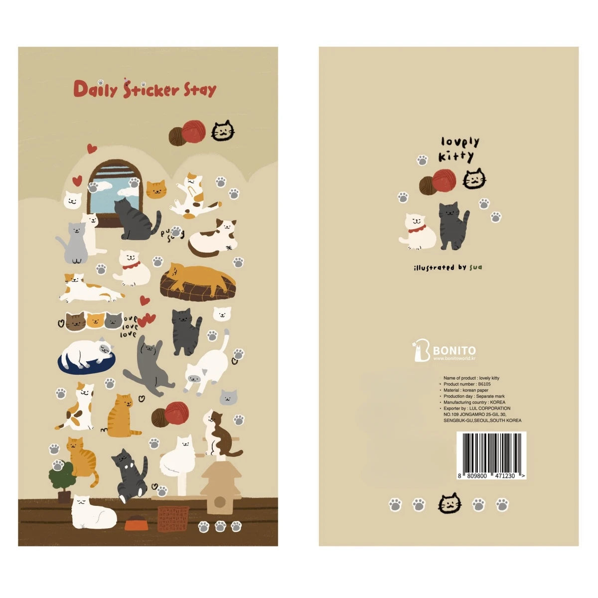 Korean Import Original Suatelier Collection Kawaii Daily Stickers