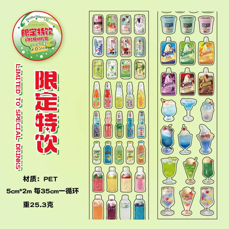 5cm * 200cm/roll Japanese cuisine series tape