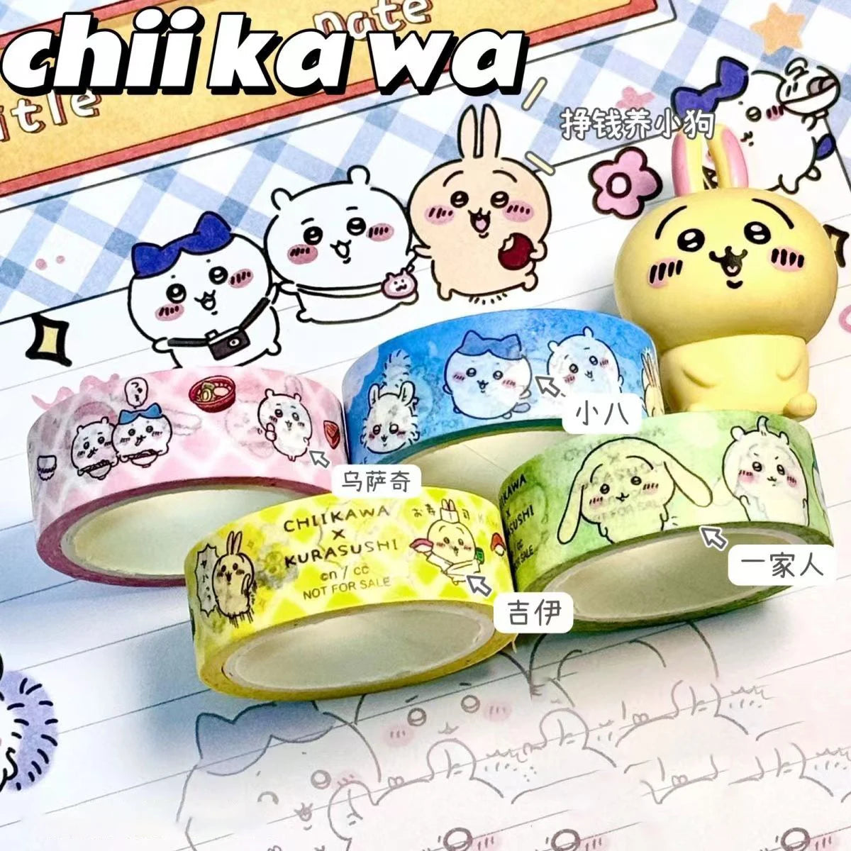 Chikawas Cute Washi Tape Japanese Style