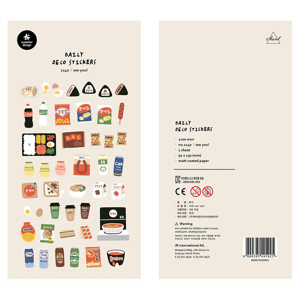 Korean Import Original Suatelier Collection Kawaii Daily Stickers