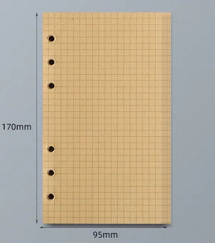 45 Sheets A5 A6 A7 Loose Leaf Notebook Refill Grid