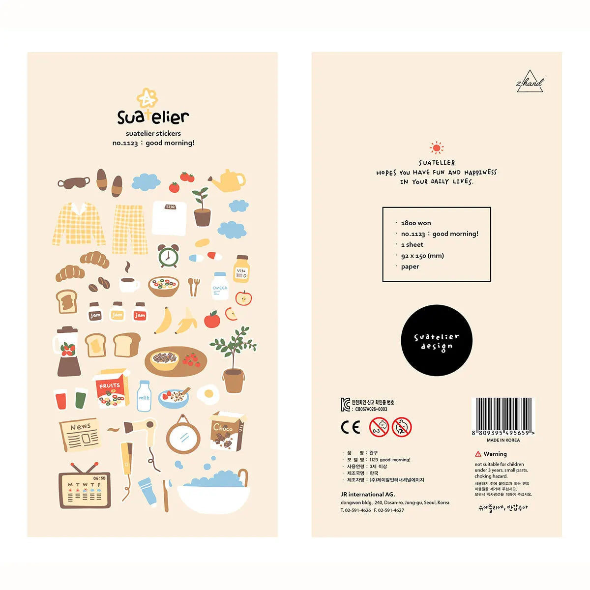 Korean Import Original Suatelier Collection Kawaii Daily Stickers