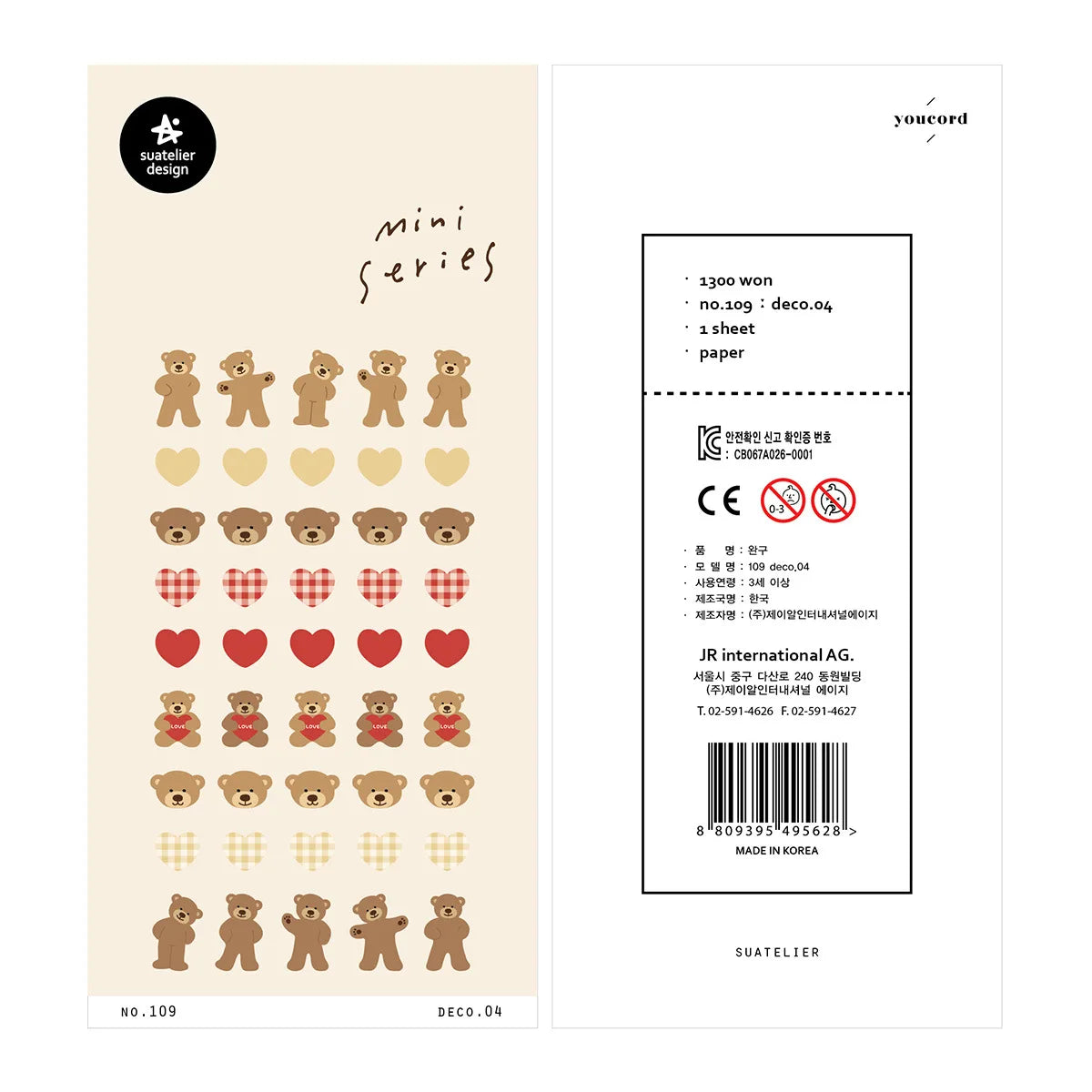 Korean Import Original Suatelier Collection Kawaii Daily Stickers