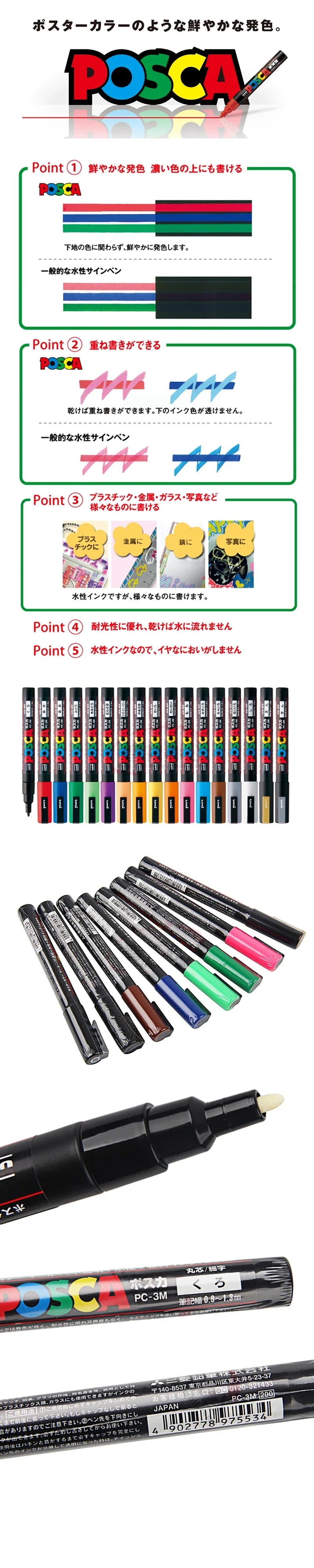 Uni Poscas Markers Single Packaged