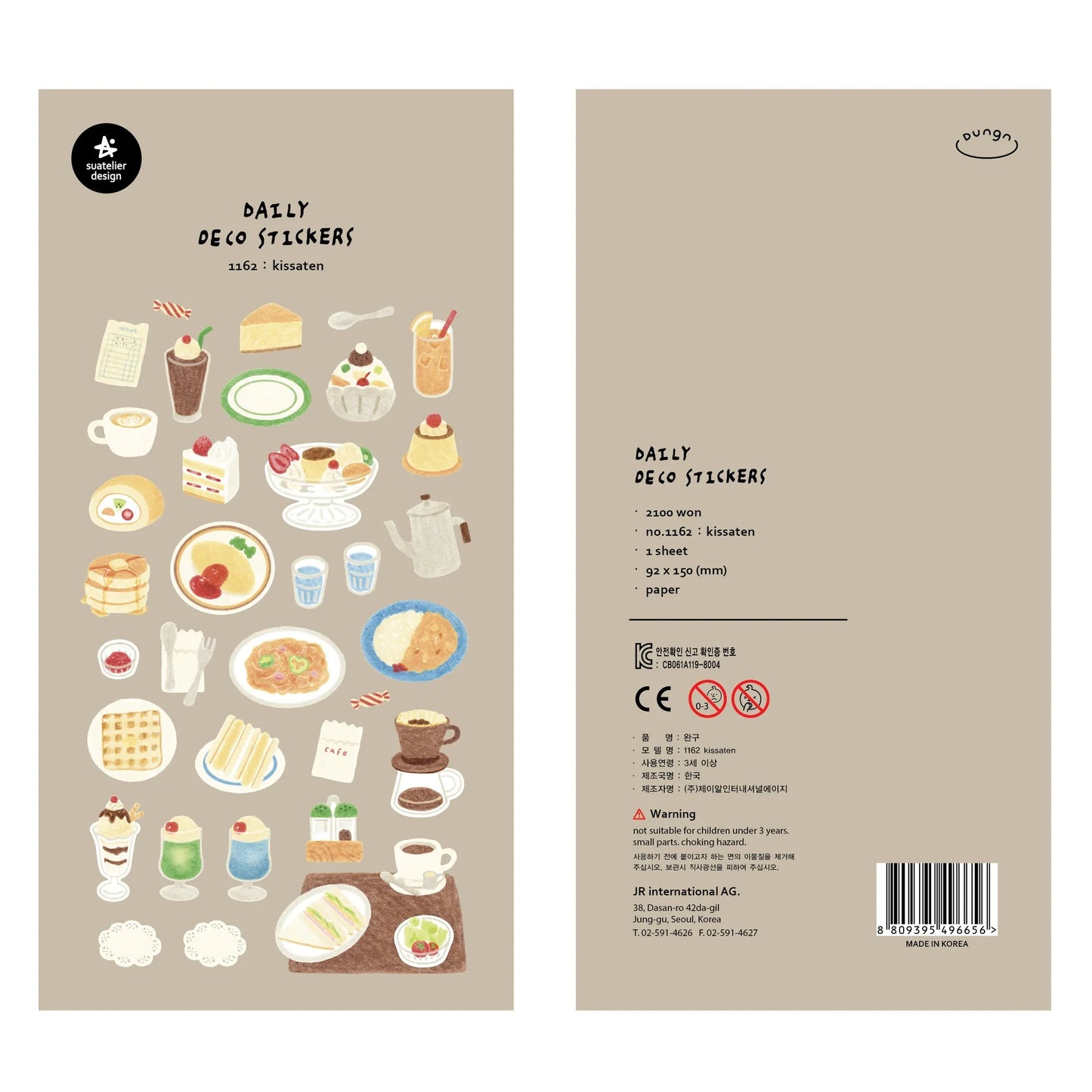 Korean Import Original Suatelier Collection Kawaii Daily Stickers