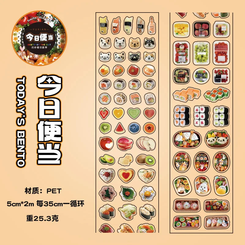 5cm * 200cm/roll Japanese cuisine series tape