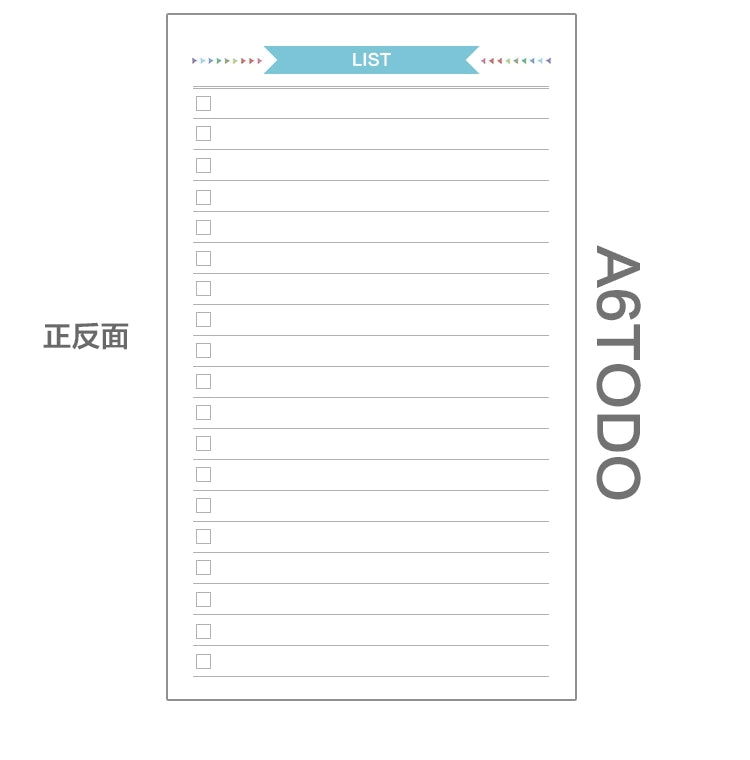 40 Sheet A5/A6 6 Ring Paper Refill Loose-leaf To Do/Weekly/Monthly/Grid