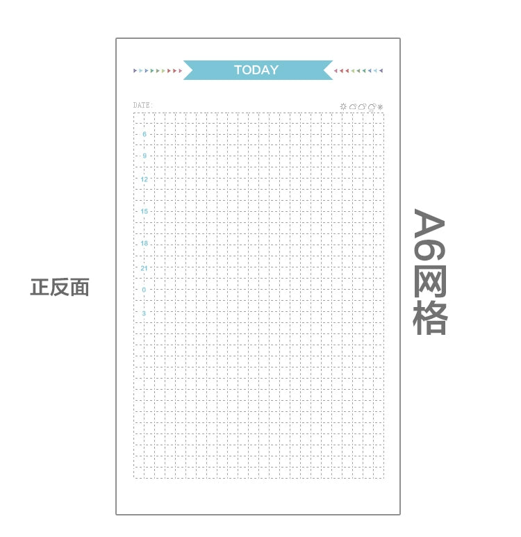40 Sheet A5/A6 6 Ring Paper Refill Loose-leaf To Do/Weekly/Monthly/Grid