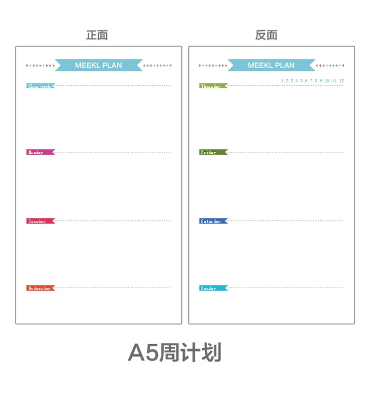 40 Sheet A5/A6 6 Ring Paper Refill Loose-leaf To Do/Weekly/Monthly/Grid