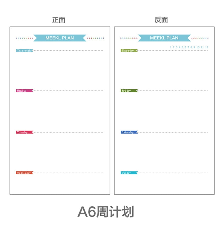 40 Sheet A5/A6 6 Ring Paper Refill Loose-leaf To Do/Weekly/Monthly/Grid
