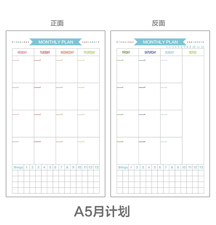 40 Sheet A5/A6 6 Ring Paper Refill Loose-leaf To Do/Weekly/Monthly/Grid